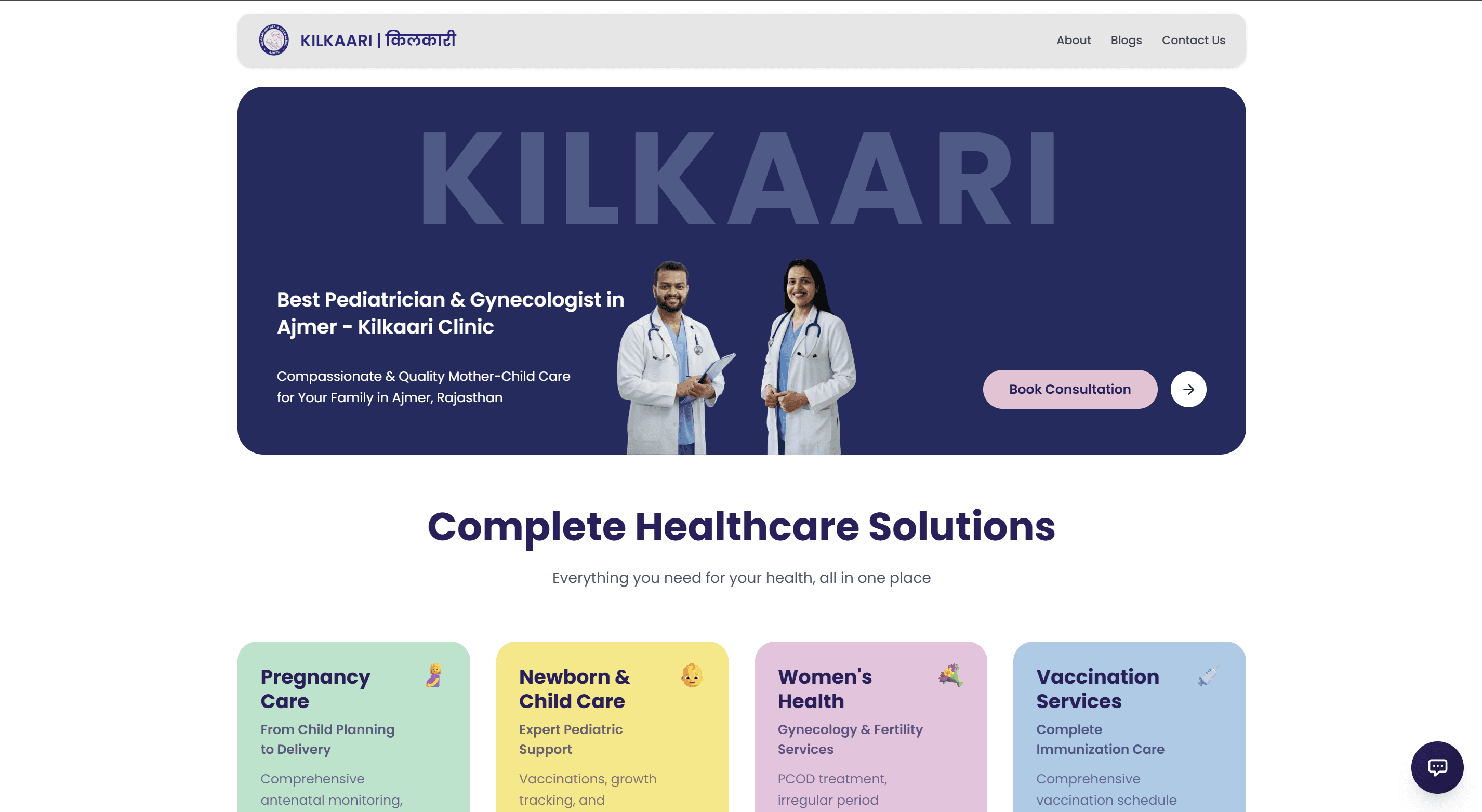 Kilkaari Clinic
